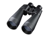 Crivit Zoom Binoculars – 5 year warranty