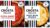 Crosta & Mollica Ready to Top Pizza Base with Tomato Sauce 270g / Crosta Mollica 263g Bianca Pizza Base – Nectar Price