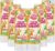 Cussons Creations Shower Gel, Youre Having A Giraffe Body Wash 250 ml, Multipack of 6 x 250ml