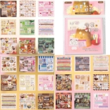 Cut Film Sticker Book Happiness Memo Series Ancient Early Wind Hand Account Guka Material Sticker Books Aesthetic Kawaii Y2K for Journaling & Scrapbooking 30 Sheets Cute Stickers
