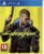 Cyberpunk 2077 (PS4) – Used very good – w/code sold by musicMagpie