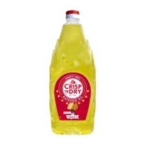 DEAL STACK – Crisp N Dry Rapeseed Oil, 2 Litre – £3.50 S&S Voucher