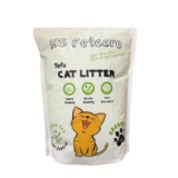 DEAL STACK – HS Petcare 19L Cat Litter Clumping Green-Tea – £23.79 S&S Voucher