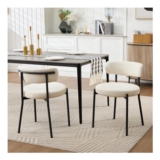 DEAL STACK – KHISCHMO 2-Pack Mid-Century Modern Dining Chairs, White