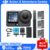 DJI Osmo Action 6 Adventure Combo 8K Action Camera for Daily Use – With Code £20 PayPal Discount – Sold by UK Drone Gear Store