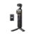 DJI Osmo Pocket 3 Creator Combo – with Prime