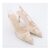 DUNE Pink Composure Slingbacks