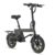 DYU B20 Mini 14 Inch Tire Adult E-Bike 250W 36V 7.8Ah With Code / £187.31 With Paypal E-bike And E-scooter Choice UK Store