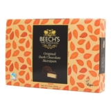 Dark Chocolate Marzipan (150g)