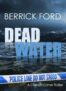 Dead Water (A Cornish Crime Thriller) – Kindle Edition