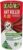 Deadfast 20300505 Ant Killer Plus Powder Natural 150g, Red