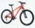 Decathlon Rockrider EXPL 50 27.5 Mountain Bike Flame Orange/Pearl Grey/Slate Grey S-M-L (Members Price Free To Join) Free Collection Store