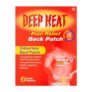 Deep Heat Pain Relief Back Patch 2 Large Patches