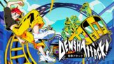 Denshattack – PC/Steam Key