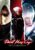 Devil May Cry HD Collection – Xbox One, Xbox Series XS