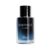 Dior Sauvage Eau de Parfum 60ml (with code)