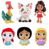 Disney Moana Hei Hei / Pua Soft Toy / Moana Plush Toy / Simba Doorables Rapunzel 25 cm / Jasmin 25cm / Ariel Plush Toy 25 cm w/code Free C&C