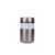 Double-Walled Insulated Food Flask, BPA Free 18/8 Stainless Steel, 490ml