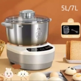 Dough Kneading Machine 7L Dough Maker with code – Top-Quality Supply Store