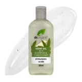 Dr Organic Hemp Oil 2 in 1 Shampoo & Conditioner, 265ml