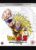 Dragon Ball Z Movie Complete Collection: Movies 1-13 TV Specials – Blu-ray