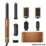 Dreame AirStyle Pro Hair Styler in Gold