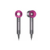 Dyson Supersonic Hair Dryer Prussian Blue Rich Copper Straight to Wavy / Curly to Coily – with code (£178.19 with student discount)