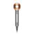 Dyson Supersonic Origin Hair Dryer – Prime Exclusive