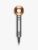 DysonSupersonic Origin Hair Dryer, Nickel Copper