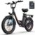 E-Bike Commuter 20×3 Off-Road Fat Tire 250W All-Terrain Monster (with code) COADAN ANCO LTD-5 Store