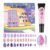 EBANKU 72Pcs Kids Press-on Nails, Colorful Butterfly Design