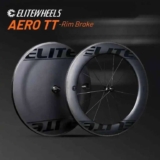 ELITEWHEELS AERO TT-Rim Brake Carbon Wheelset with code – ELITEWHEELS Official Store