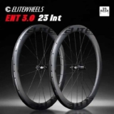 ELITEWHEELS ENT 3.0 Disc Carbon Wheelset 700c Tubeless Ready S&S Steel with code – ELITEWHEELS Official Store