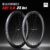 ELITEWHEELS ENT 3.0 Disc Carbon Wheelset 700c Tubeless Ready S&S Steel with code – ELITEWHEELS Official Store