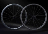 ELITEWHEELS FLOW Road Disc Brake 700C 36T Wave Carbon Wheelset 40 depth Road Cycling (with code) ELITEWHEELS Official Store