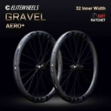 ELITEWHEELS Newest Aero Gravel Wheels With Wing 20 Spokes Ratchet System with code – ELITEWHEELS Official Store