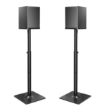 ELIVED Adjustable Satellite Speaker Stands up to 10KG