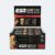 ESN Goat Bar, Berries, 12 x 55 g, Protein Oat Bar, high-Fiber Energy Snack
