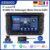 ESSGOO Android 15 Wireless CarPlay 4G 64G For Volkswagen Passat b6 b7 golf 5 6 Polo Jetta (with code) ESSGOO Europe Online Store
