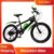 EXCLUSIVE20 Inch Mountain Bike Shock-Absorbing Disc Brake for 8-13 kids (£1.71 credit possible) AhGn Store UK stock