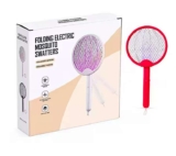 EXCLUSIVE3-in-1 Folding Electric Mosquito Swatter – USB Rechargeable 500mAh, 2-3 Hour Battery (45 X 23 CM)
