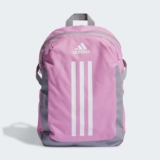 EXCLUSIVEAdidas Performance PrimeLift Backpack W/Code
