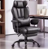EXCLUSIVEExecutive Office Chair, High Back PU Leather Desk Chair with Footrest with code at Furniture Living DE Store