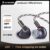 EXCLUSIVELETSHUOER S12 Gen1 IEM Earbud Headphones ( 14.8mm Planar Magnetic Drivers ) w/2 codes cashbackLetshuoer Official Store