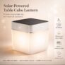 EXCLUSIVELUTEC Table Cube Solar Powered LED Portable Lantern – 3 Step Dimmer – IP44 Rated free shipping w/code