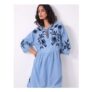 East Andie Embroidered Denim Mini Dress Blue