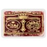 East End Saffron 1G Clubcard price 2.60