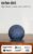 Echo Dot (Newest gen) Bluetooth smart speaker with big vibrant sound and Wi-Fi Deep Sea Blue, with Alexa Early Access