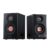 Edifier MR5 2.0 Studio Monitor Bookshelf Speakers – Early Prime Day Deal