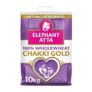 Elephant Atta 10kg Chakki Gold Whole Wheat Chapatti Flour